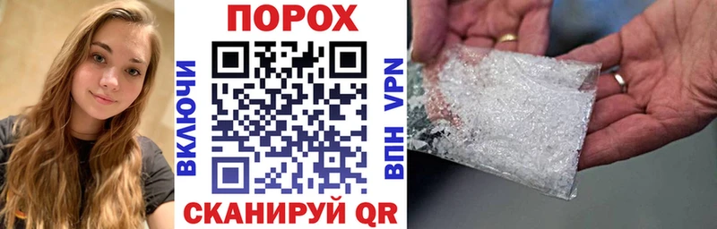 АМФ 98%  купить  сайты  mega зеркало  Ермолино 
