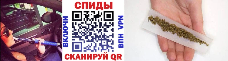 Бутират бутик  Ермолино 