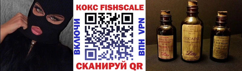 OMG ТОР Ермолино Cocaine Перу продажа наркотиков