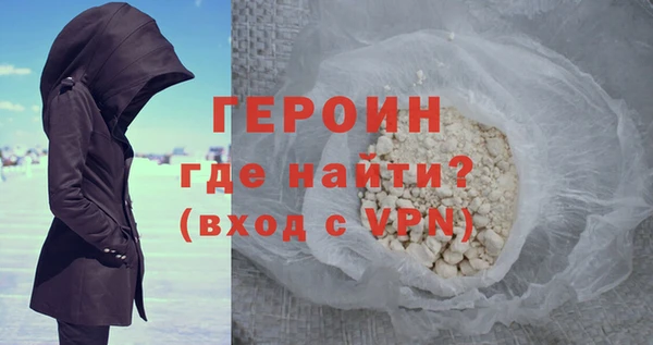 МДПВ Волоколамск