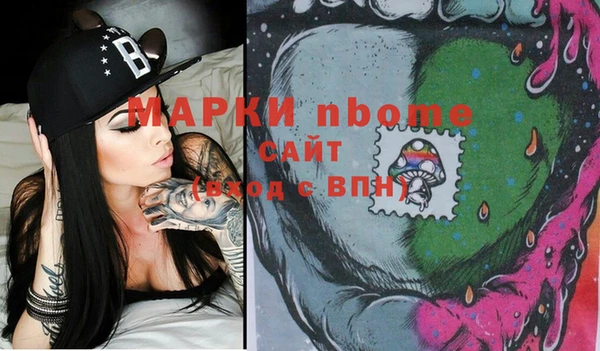 меф VHQ Володарск