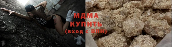 МДПВ Волоколамск