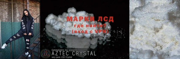 меф VHQ Володарск