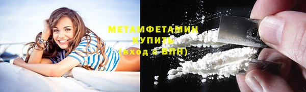 МДПВ Волоколамск