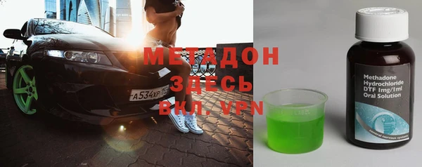 МДПВ Волоколамск