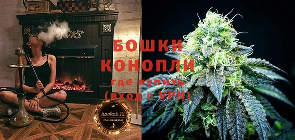 меф VHQ Володарск