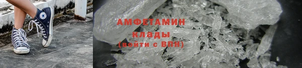 МДПВ Волоколамск