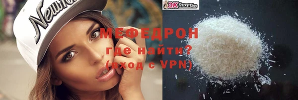 МДПВ Волоколамск