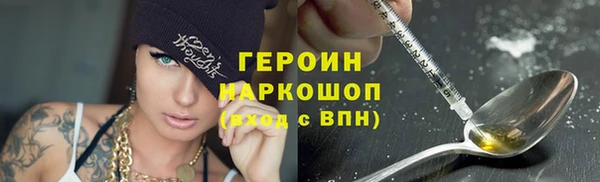 прущий лед Волосово
