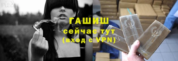 ECSTASY Струнино
