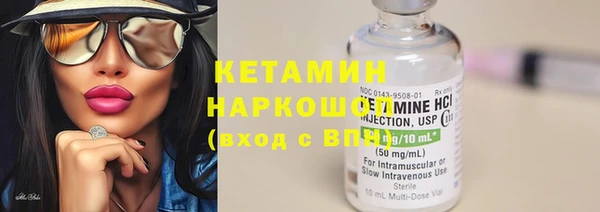 каннабис Козельск