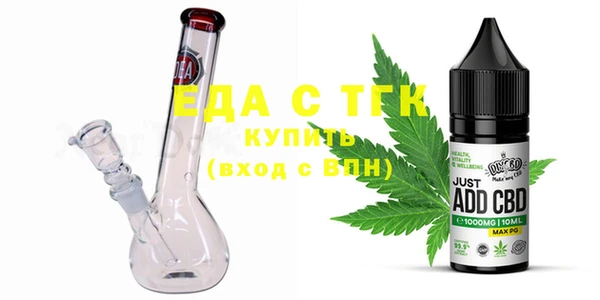 МДПВ Волоколамск