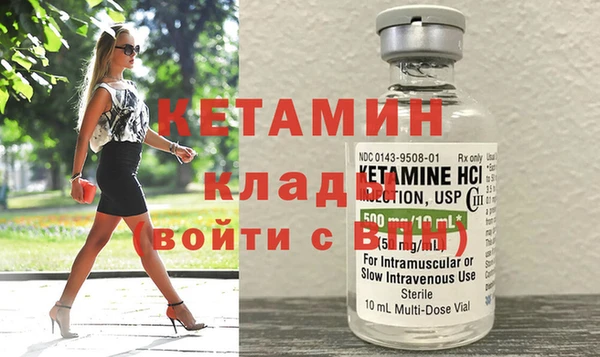 МДПВ Волоколамск