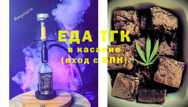 меф VHQ Володарск