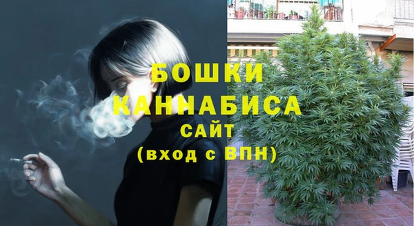 меф VHQ Володарск