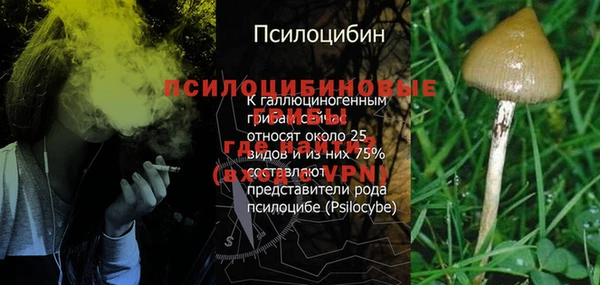 меф VHQ Володарск