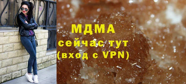 МДПВ Волоколамск