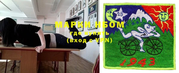 МДПВ Волоколамск