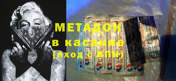 прущий лед Волосово