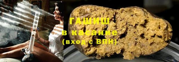 меф VHQ Володарск