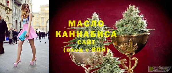 меф VHQ Володарск