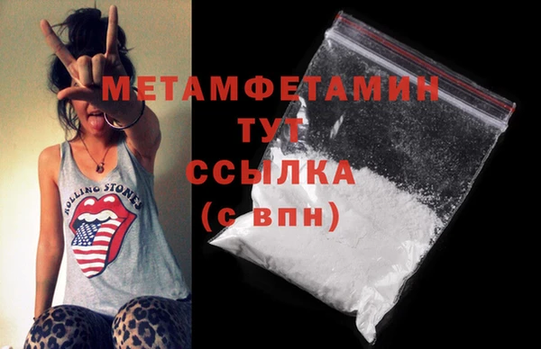 ECSTASY Струнино