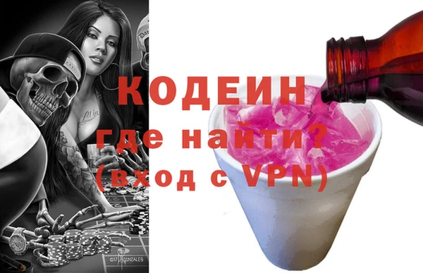 каннабис Строитель
