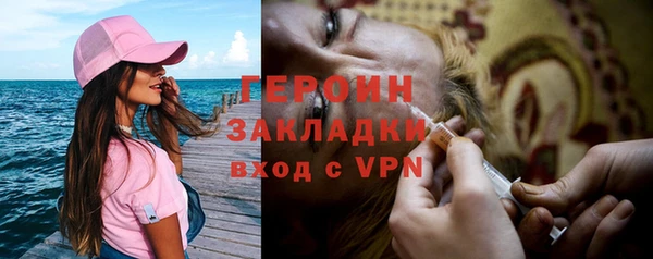 МДПВ Волоколамск