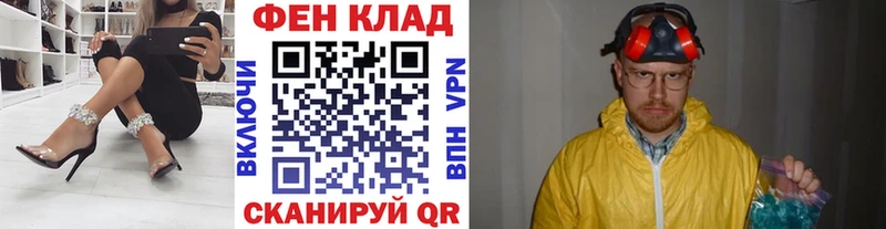 Первитин Methamphetamine Ермолино