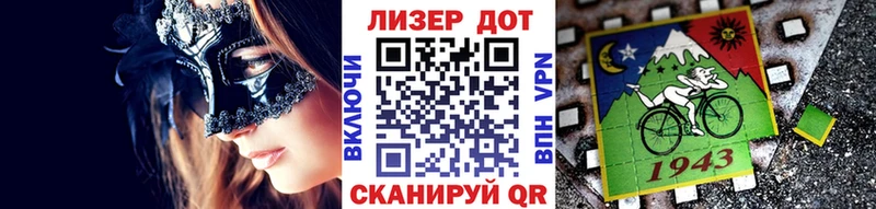 Марки 25I-NBOMe 1,5мг  цена наркотик  Ермолино 